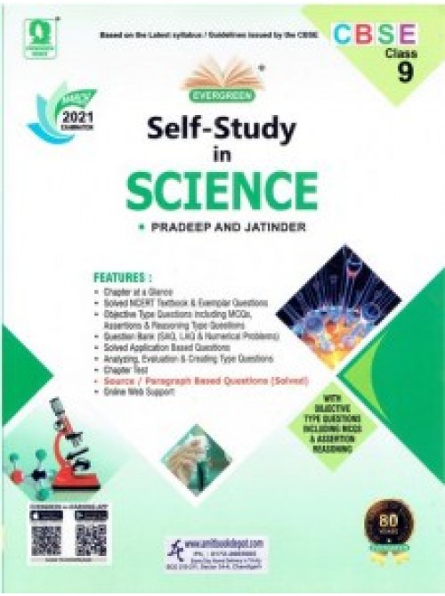 Self Study In Science Class-9
